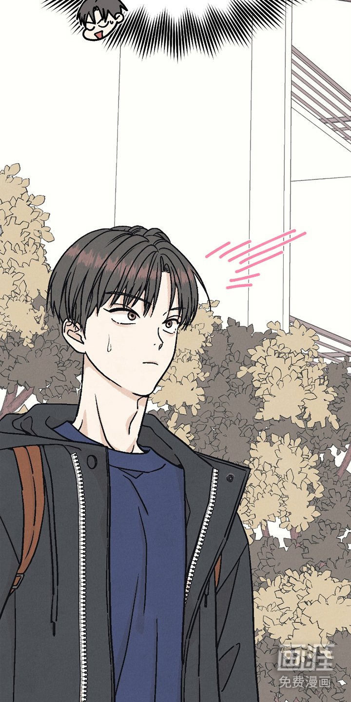 第2章：醉酒