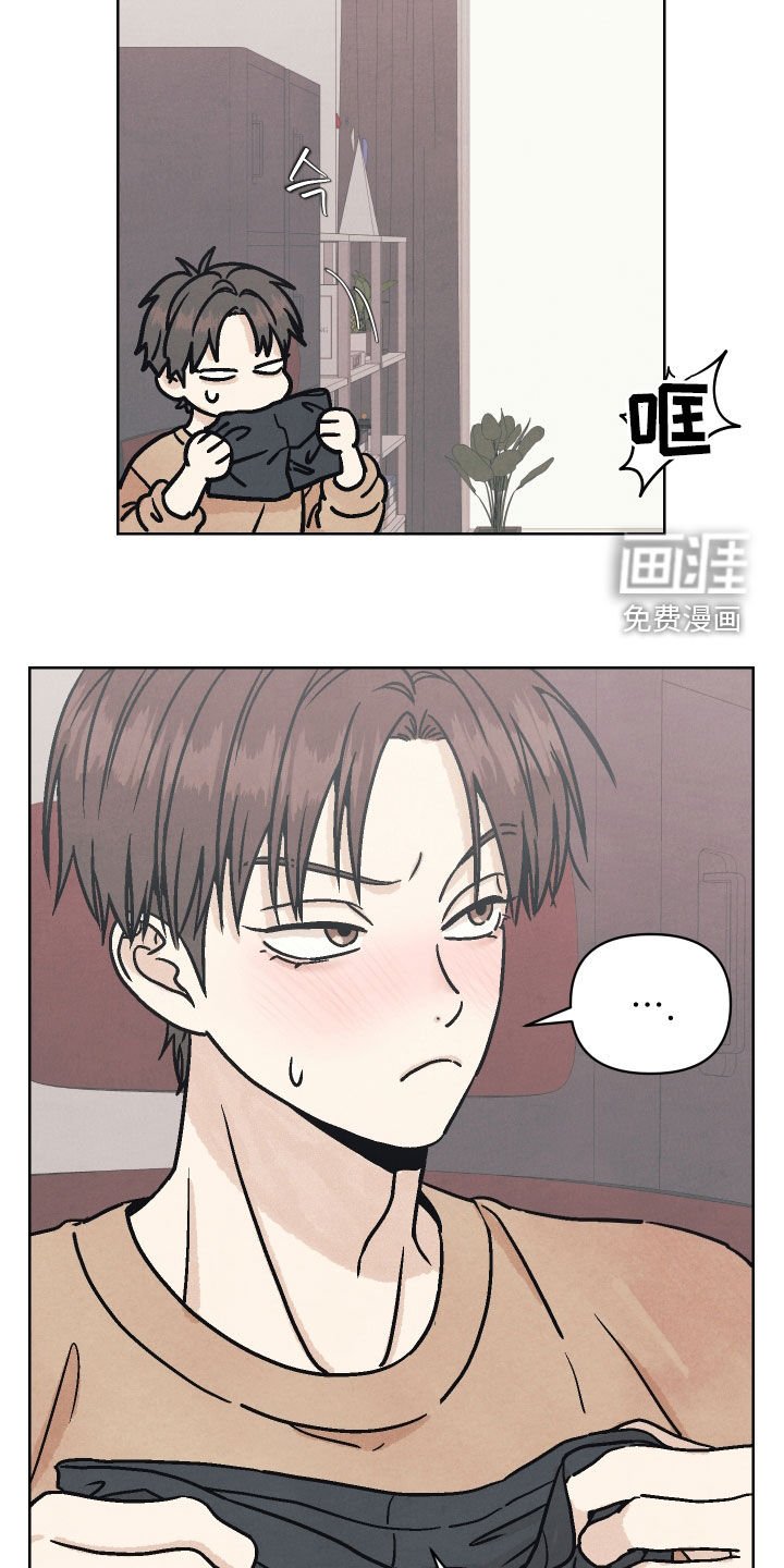 第20章：你做饭真好吃