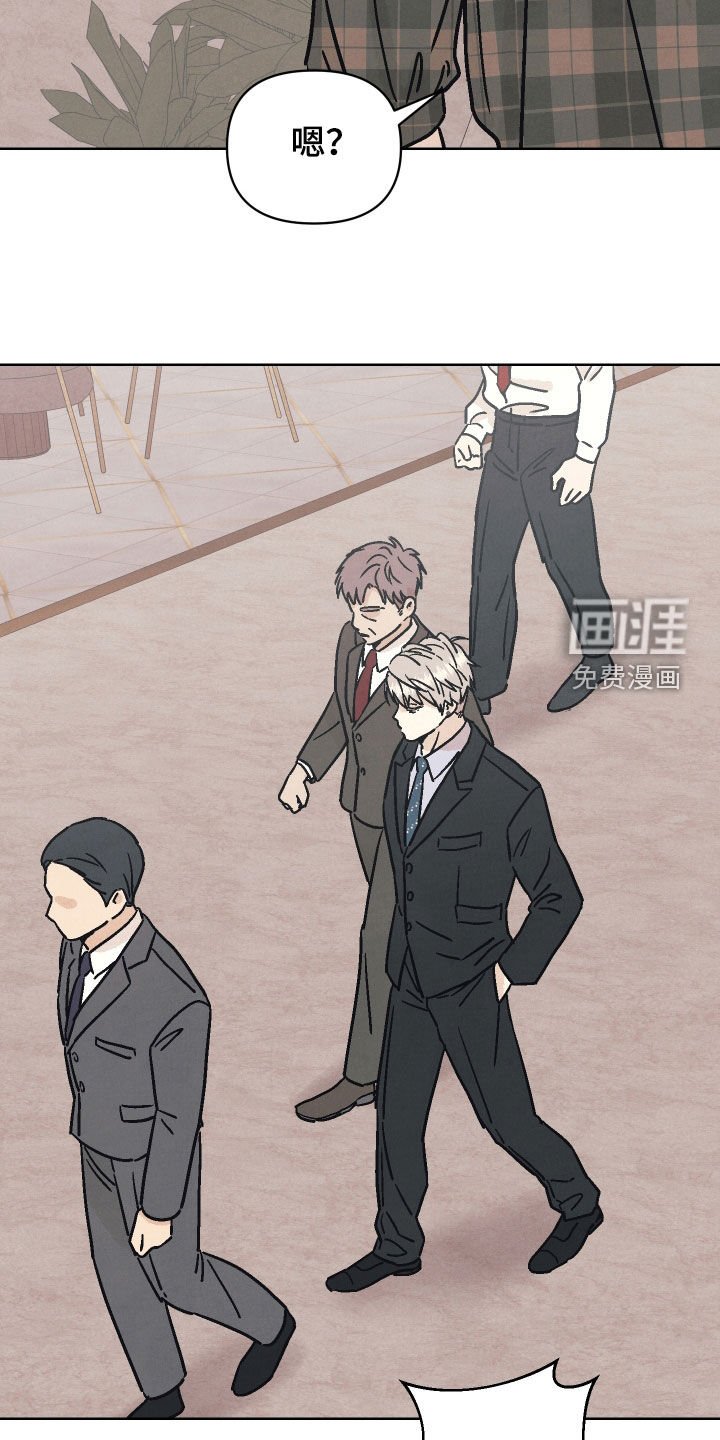 第21章：他看到我了