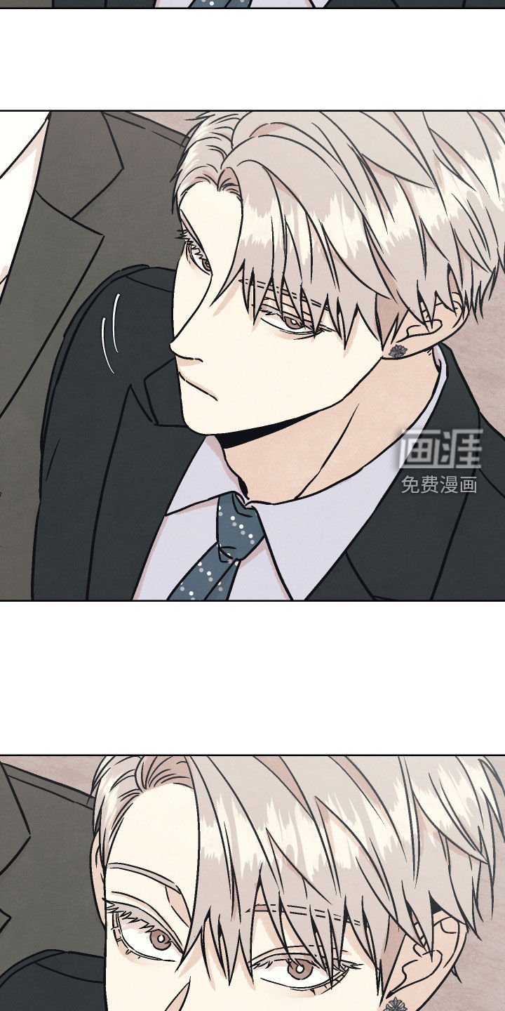 第21章：他看到我了