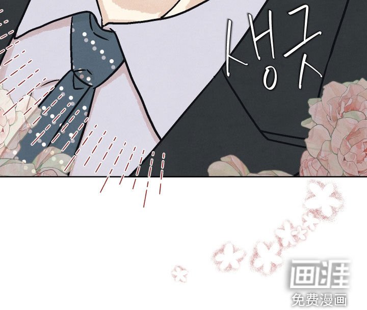 第21章：他看到我了