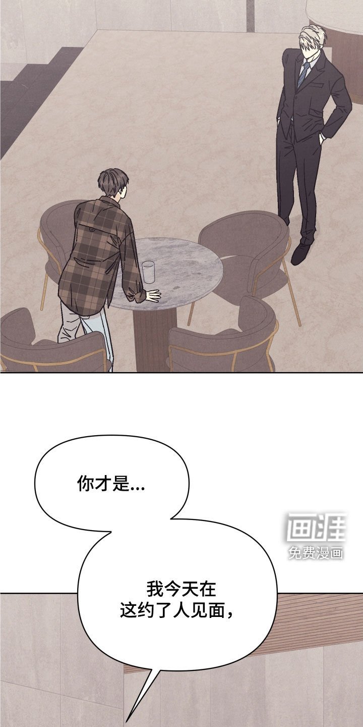 第22章：心情好多了