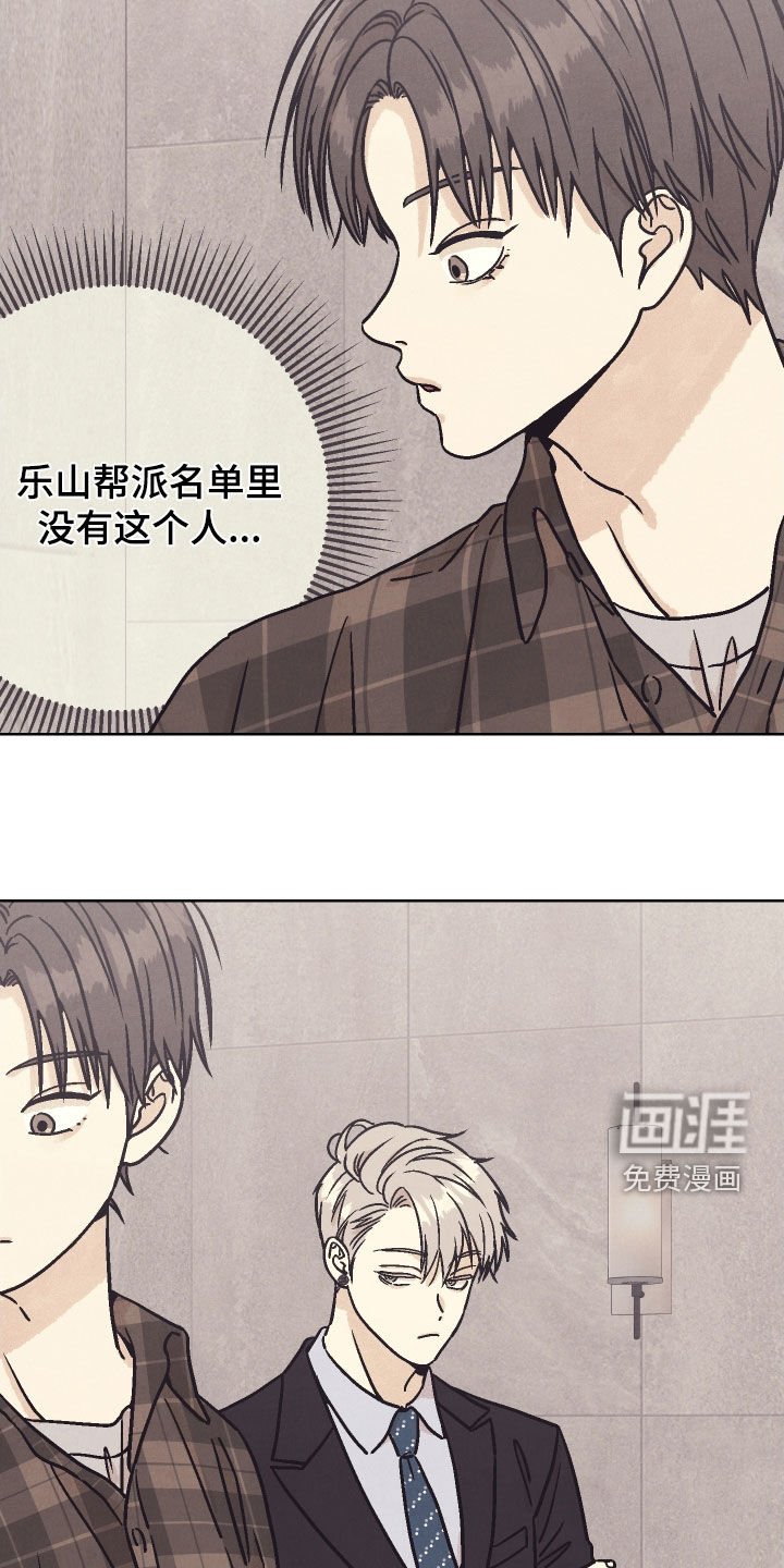 第22章：心情好多了
