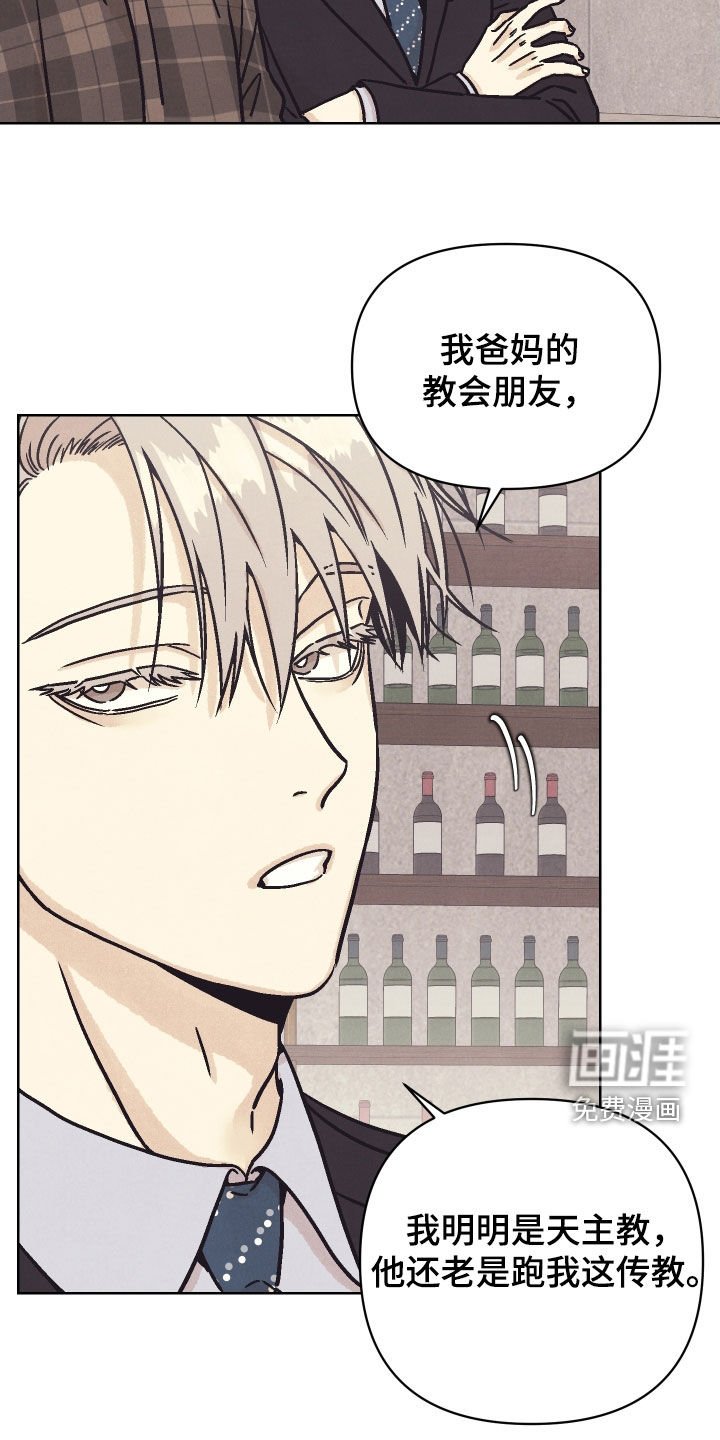 第22章：心情好多了
