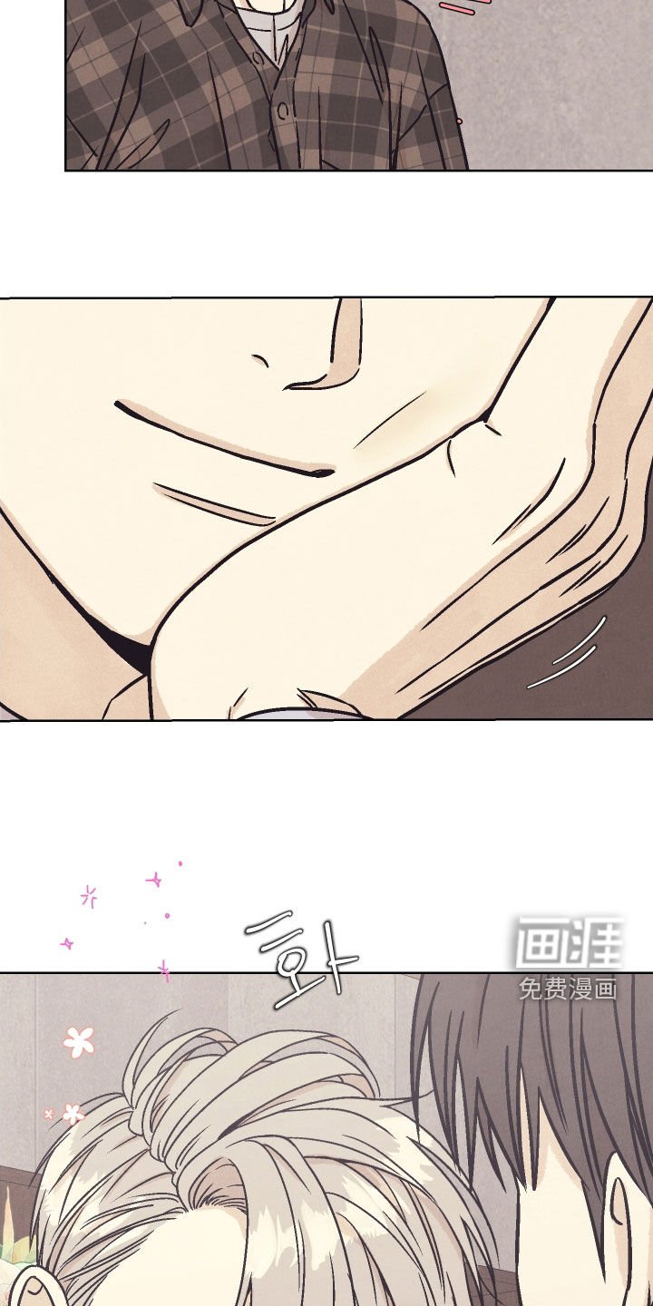 第22章：心情好多了