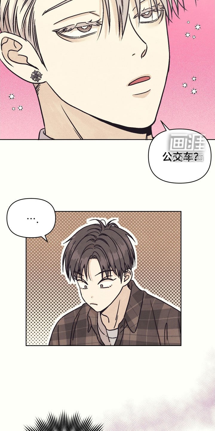 第22章：心情好多了