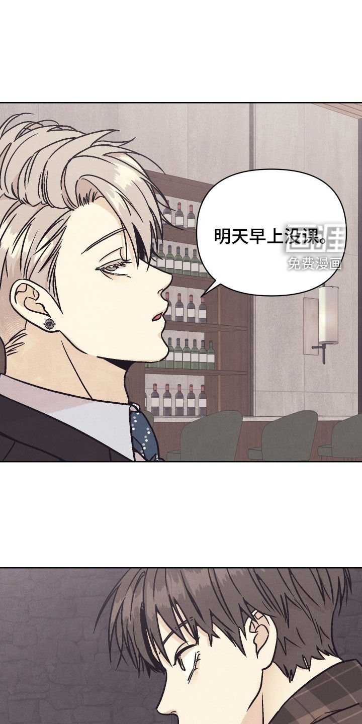 第22章：心情好多了