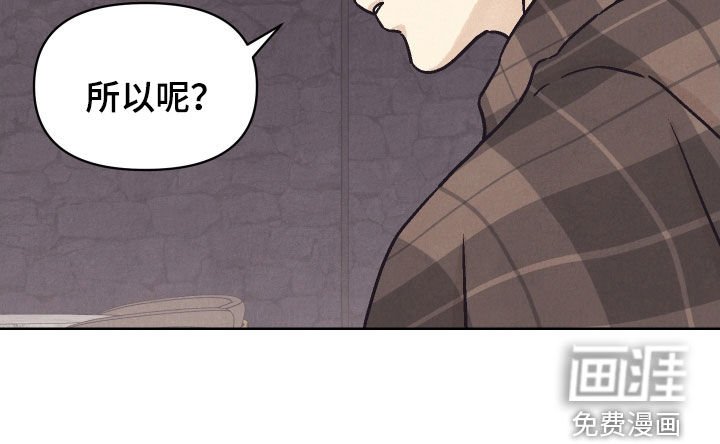 第22章：心情好多了