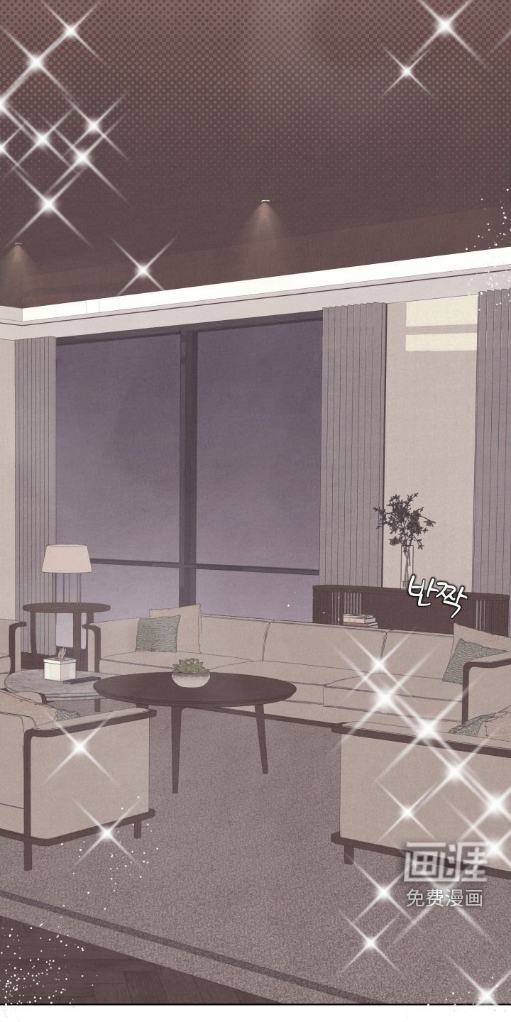 第23章：五星级酒店