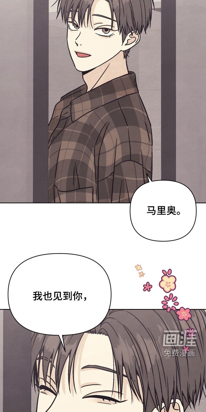 第23章：五星级酒店
