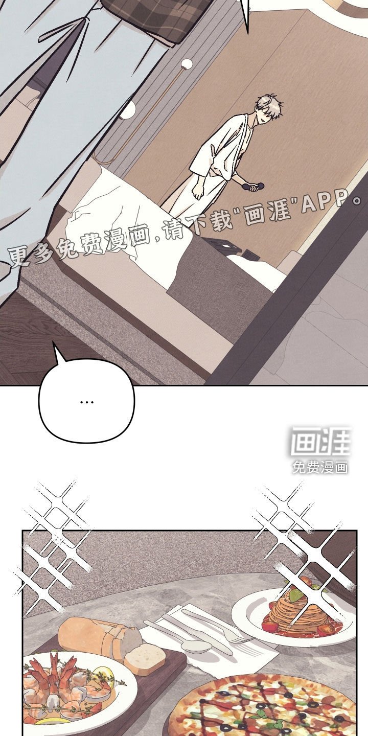 第24章：证明给我看