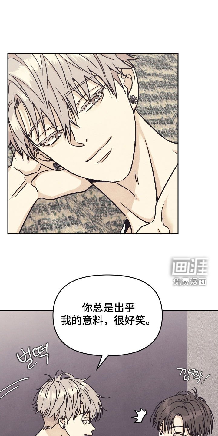 第24章：证明给我看