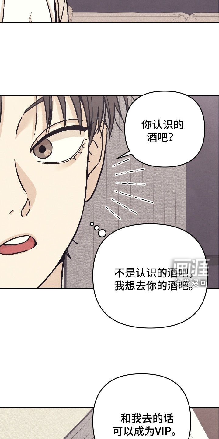 第24章：证明给我看