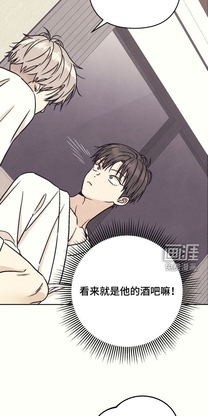 第24章：证明给我看