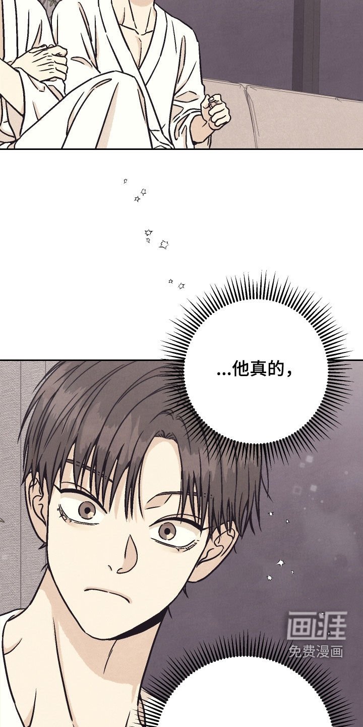 第25章：说说你的故事