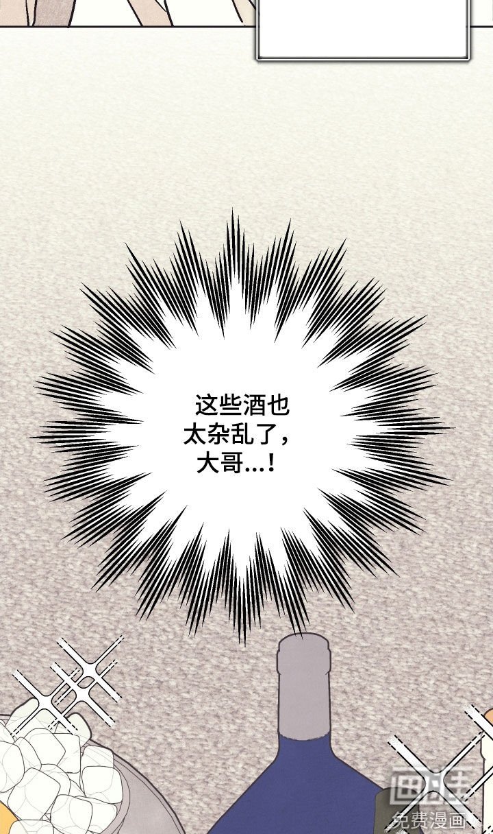 第25章：说说你的故事
