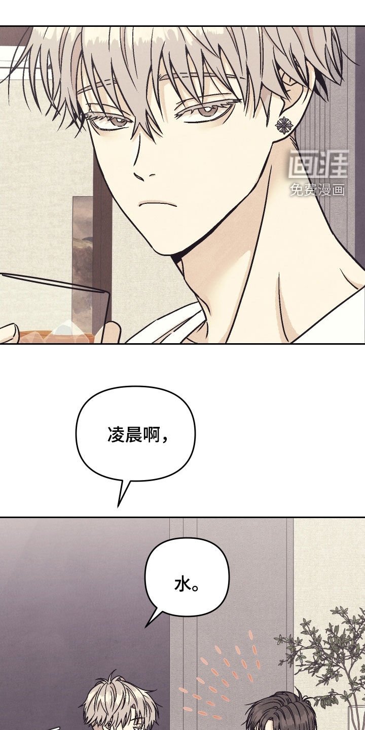 第25章：说说你的故事