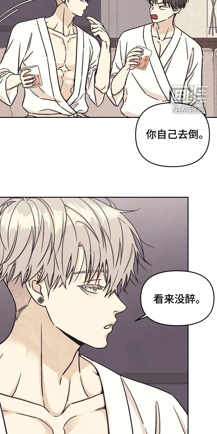 第25章：说说你的故事