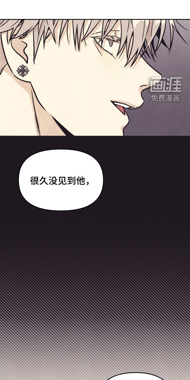 第25章：说说你的故事