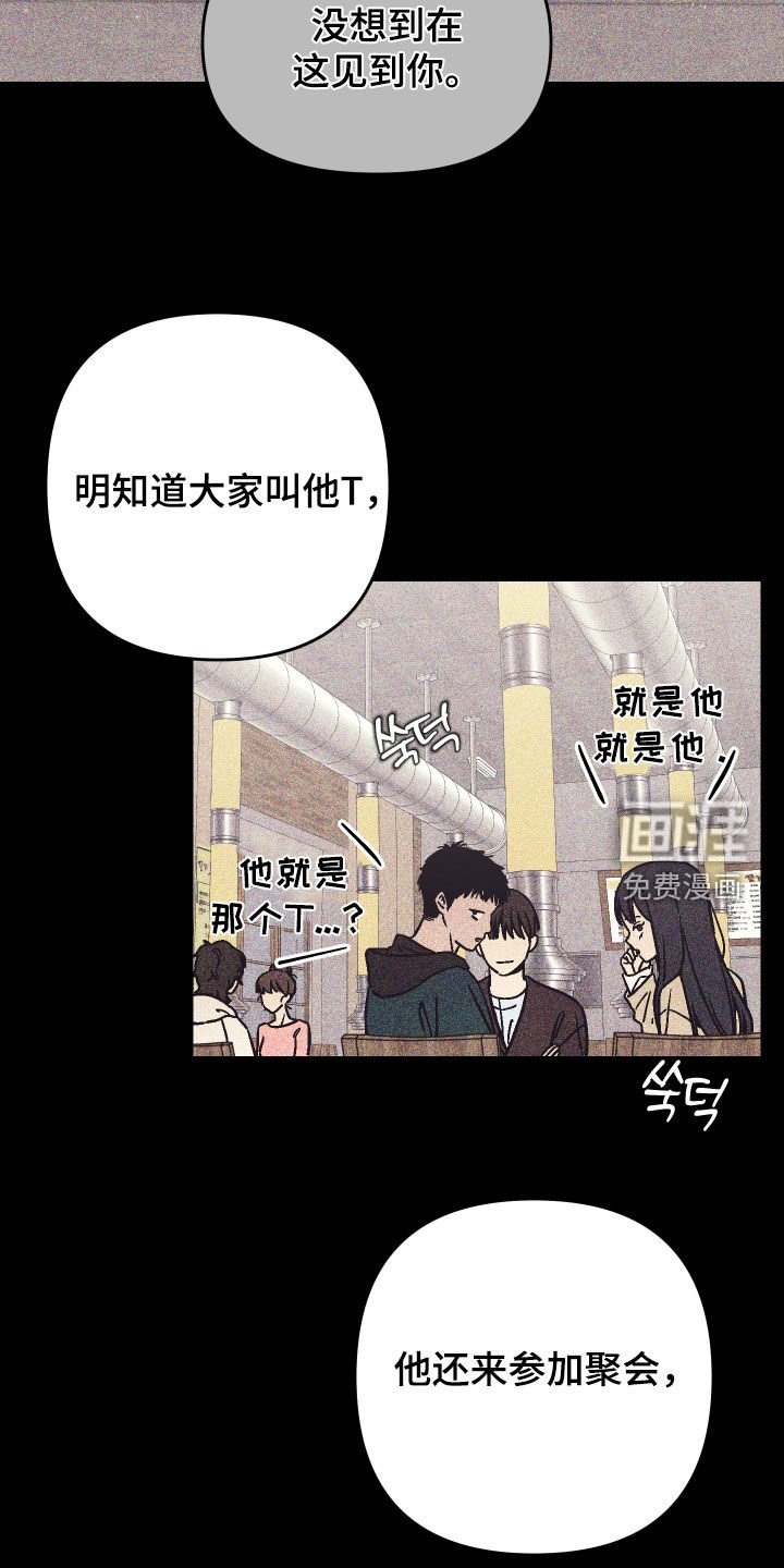 第26章：继续