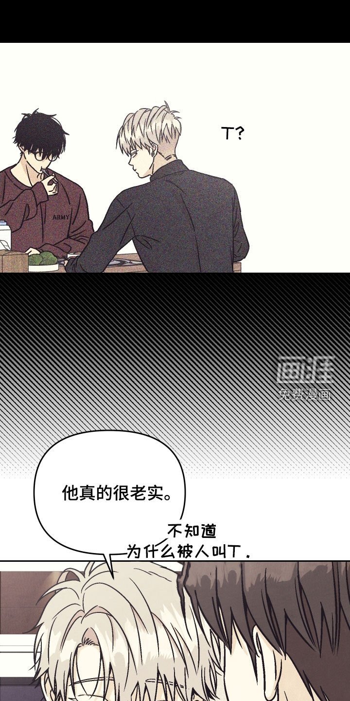 第26章：继续