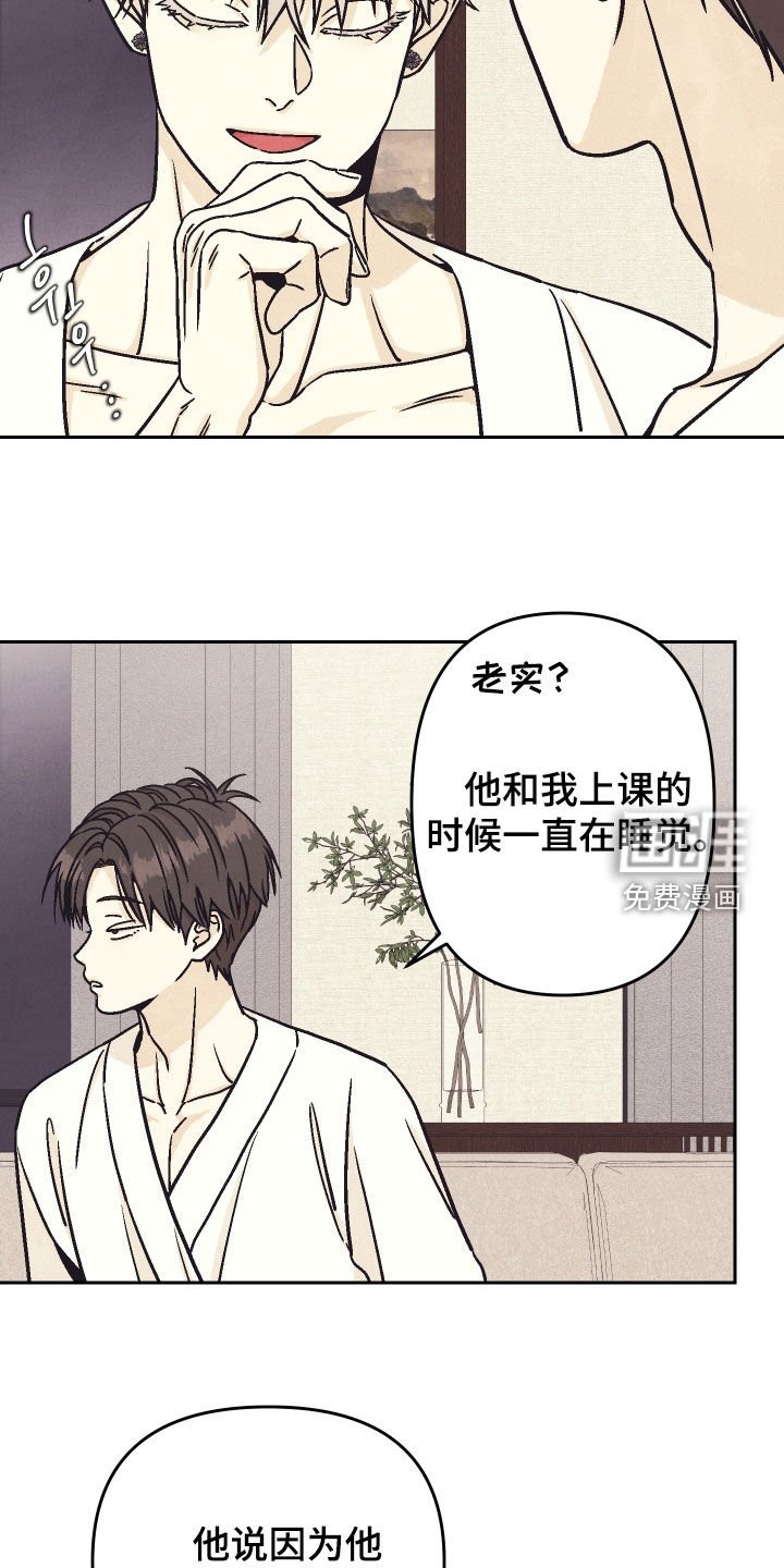 第26章：继续