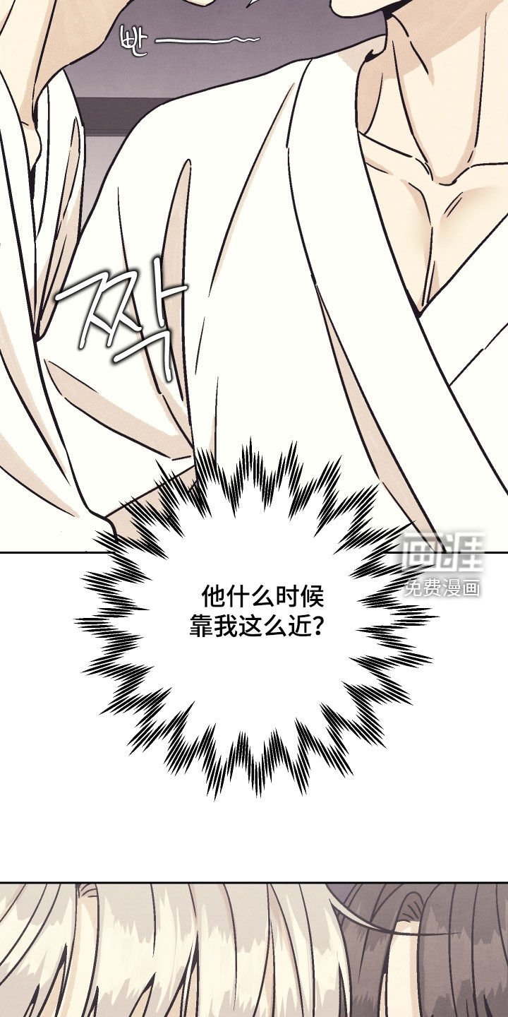 第26章：继续
