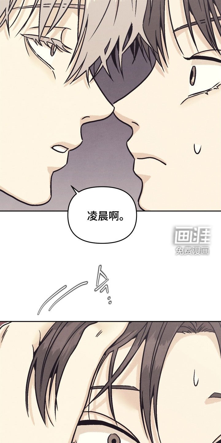 第26章：继续