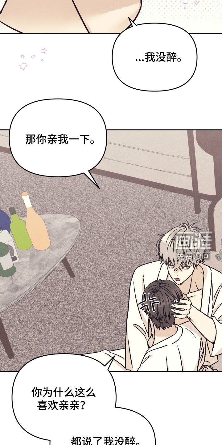 第26章：继续