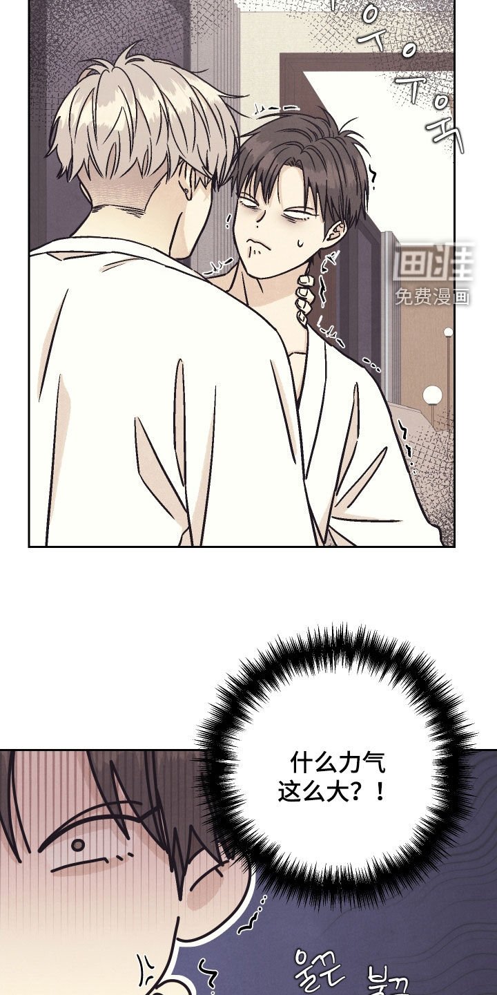 第26章：继续