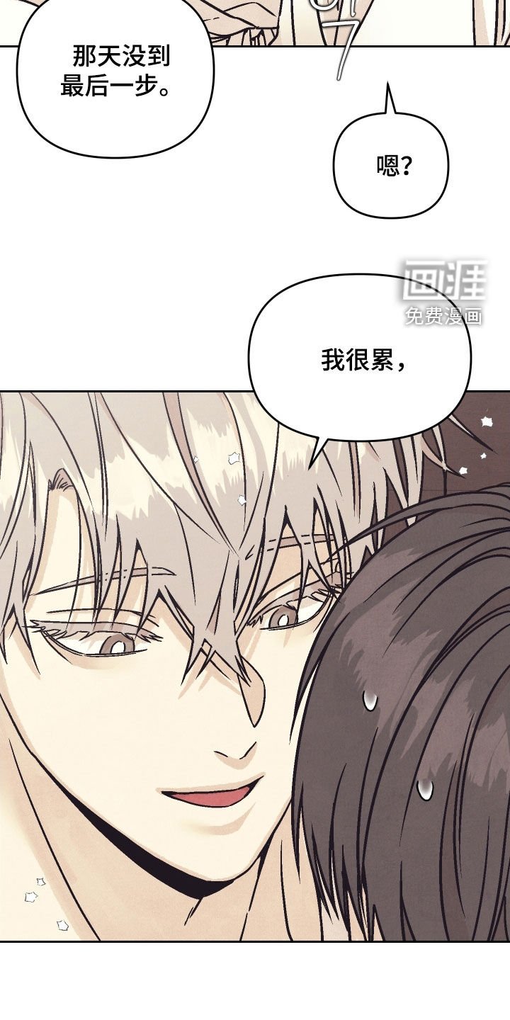 第26章：继续