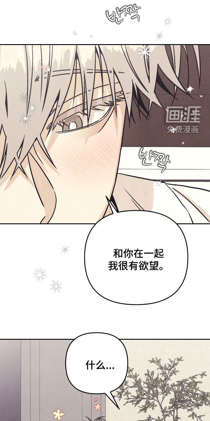 第26章：继续