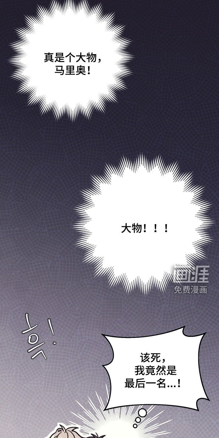 第27章：要窒息了