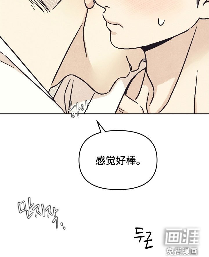 第27章：要窒息了