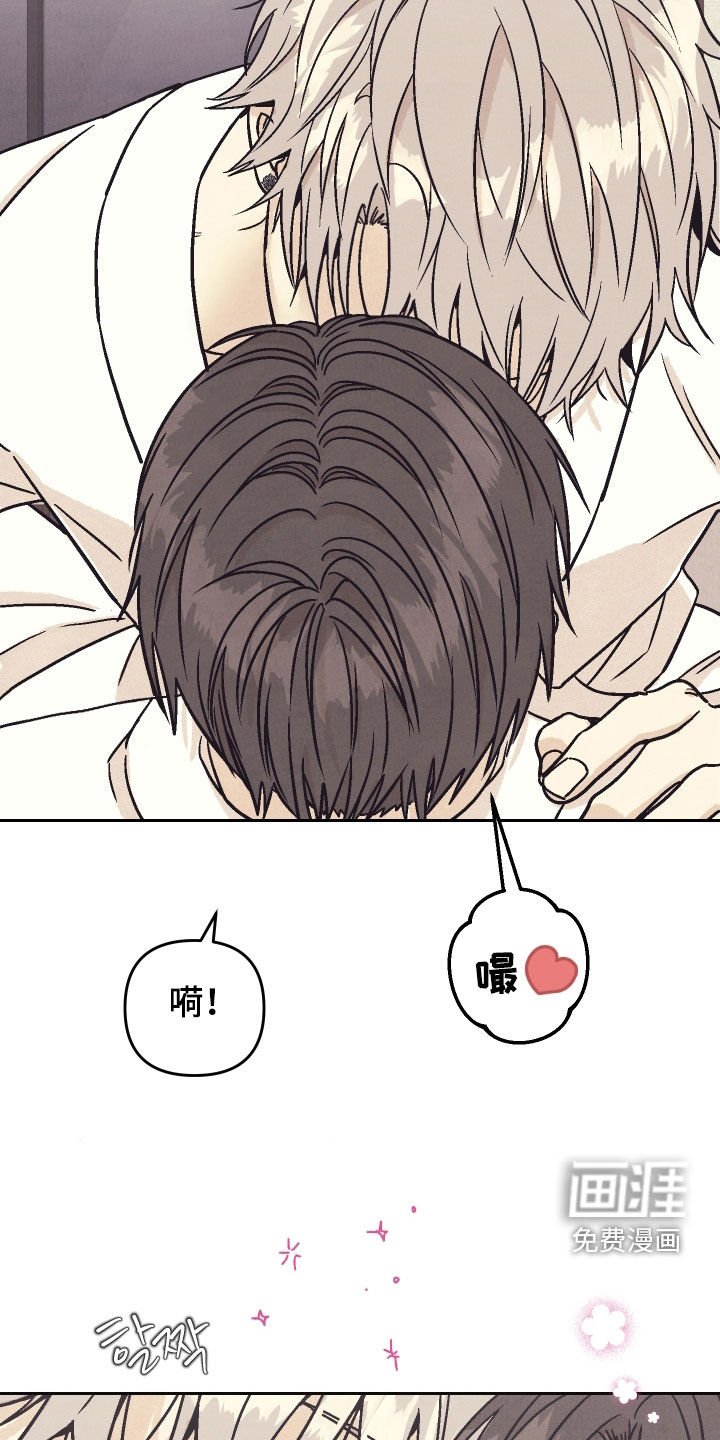 第27章：要窒息了