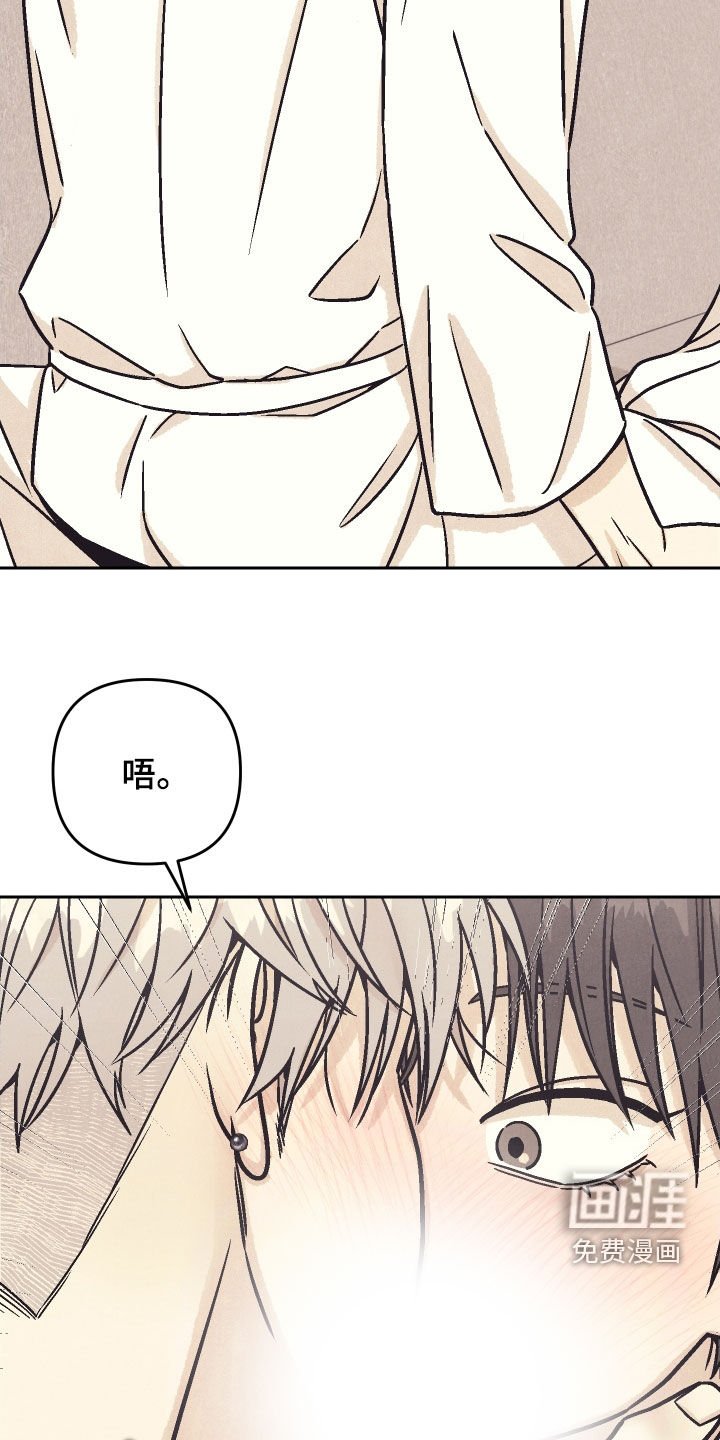 第27章：要窒息了