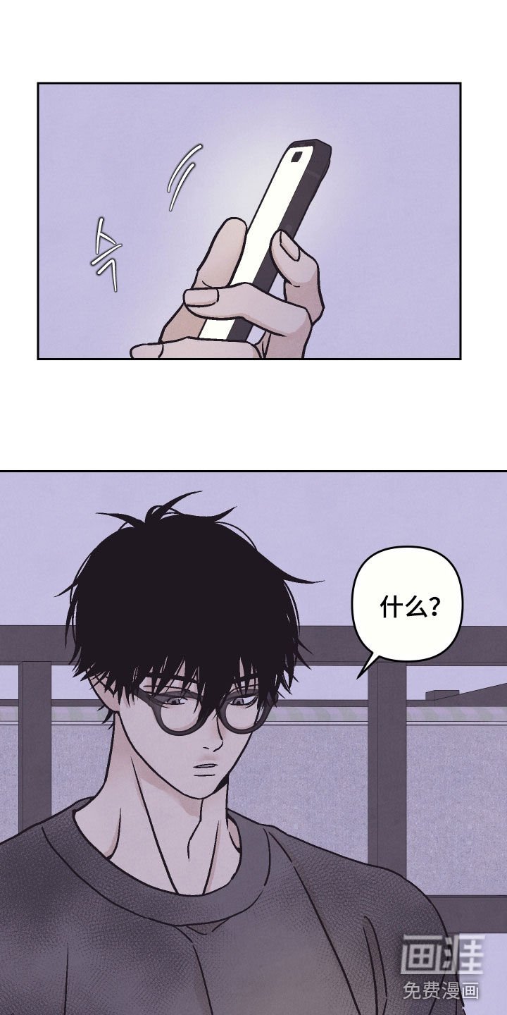 第28章：腹黑