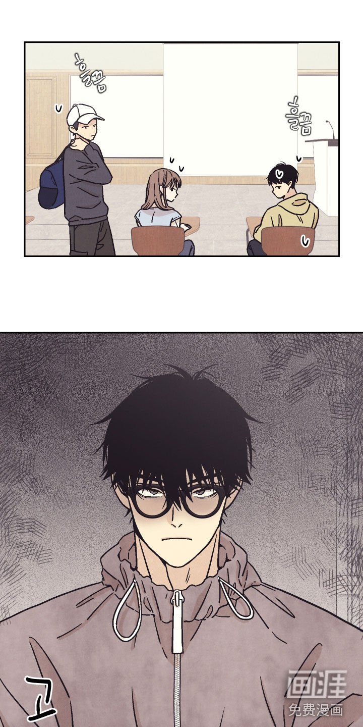 第28章：腹黑