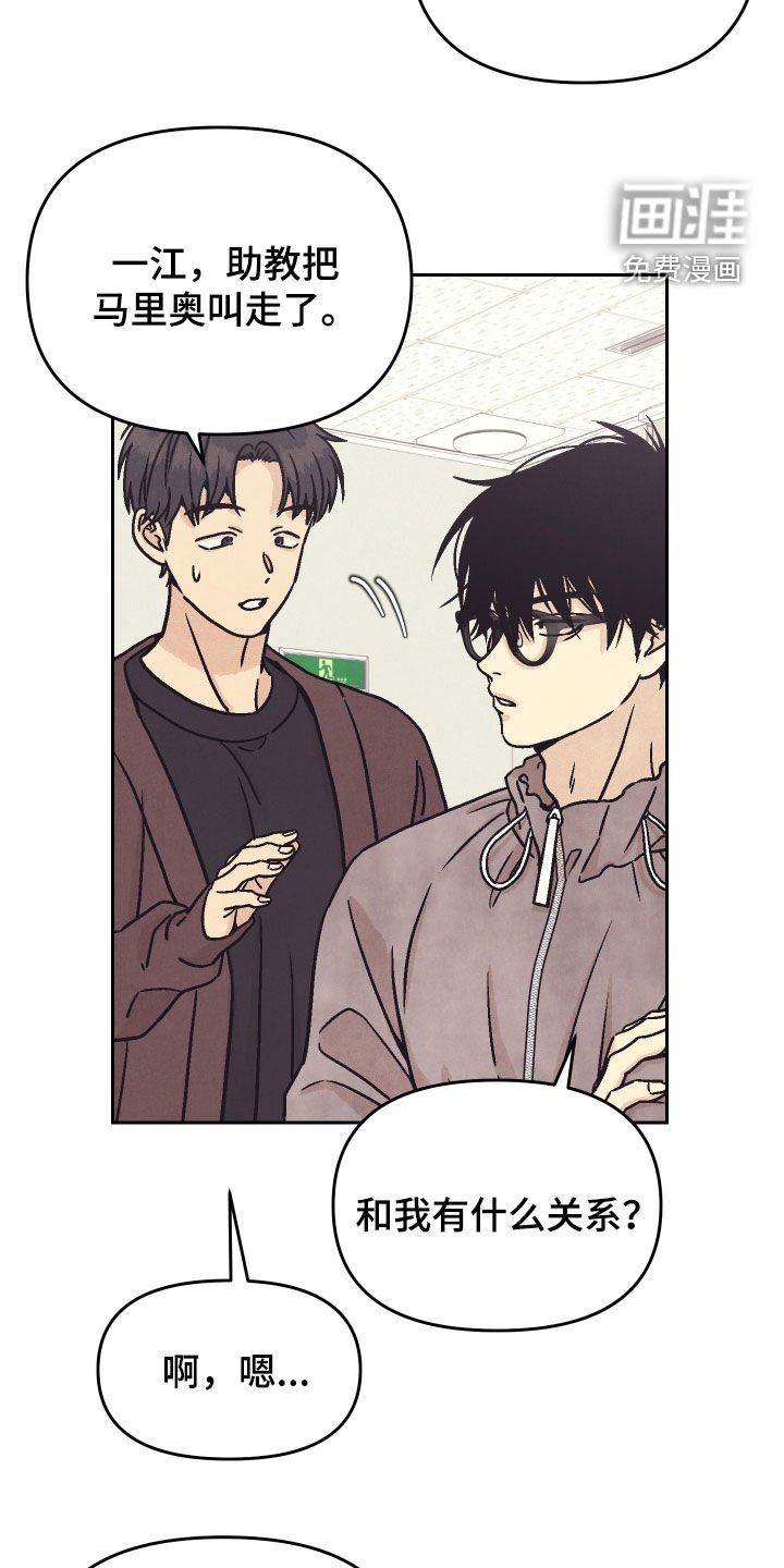 第28章：腹黑