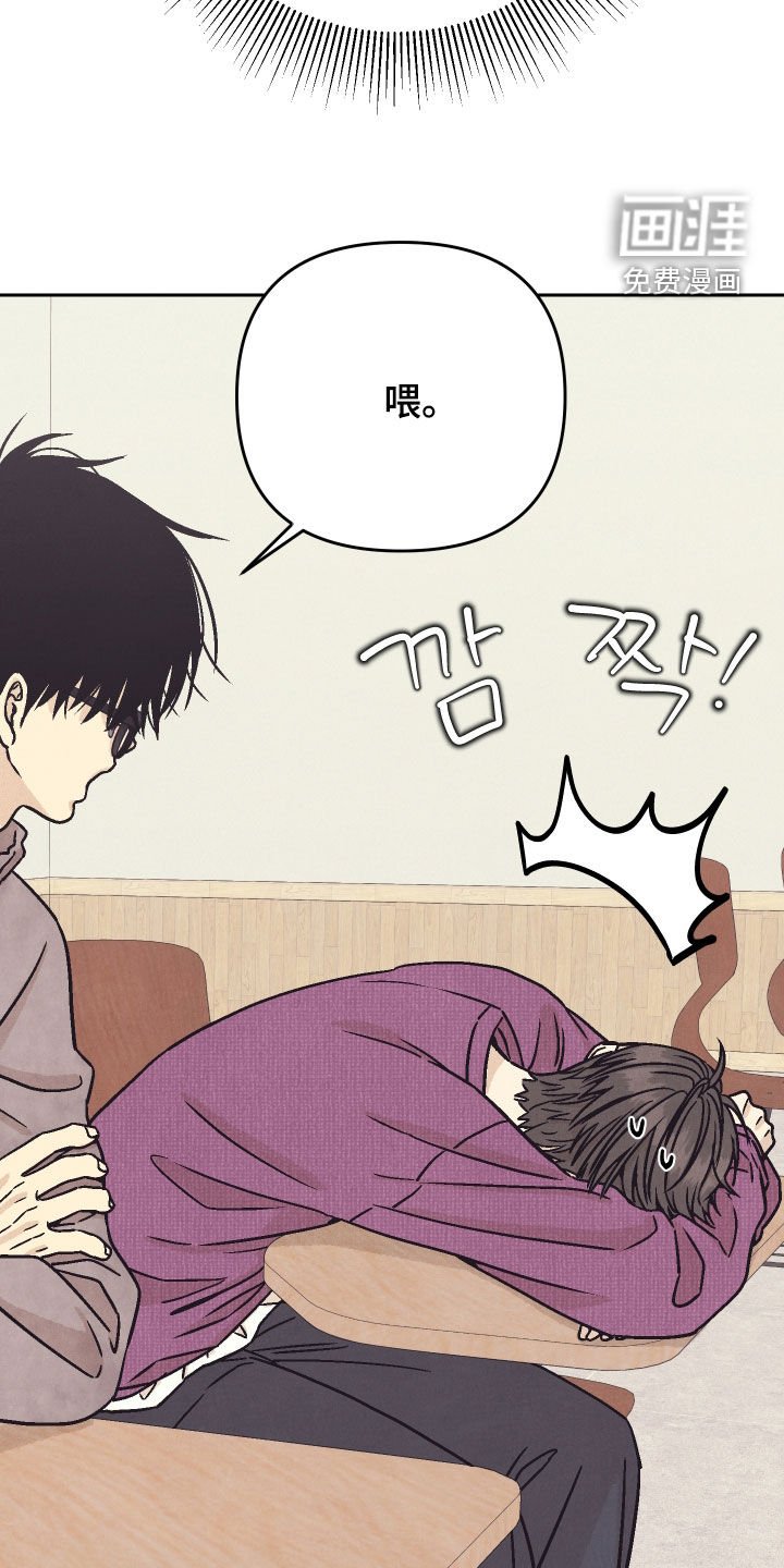 第28章：腹黑