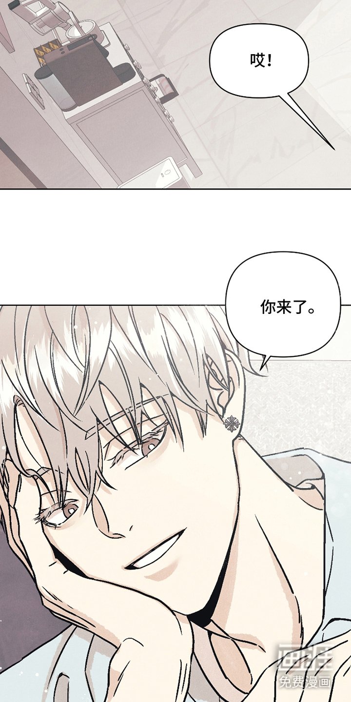 第3章：同居
