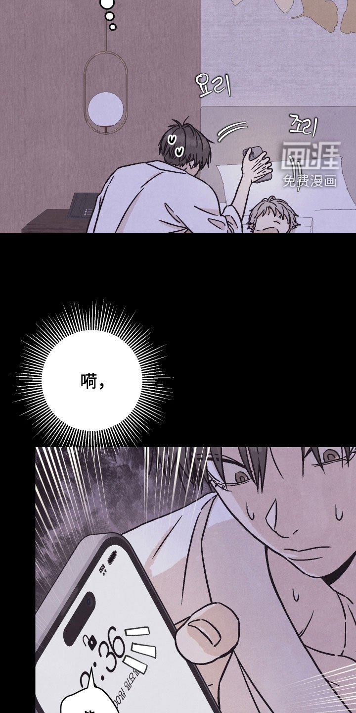 第30章：警告