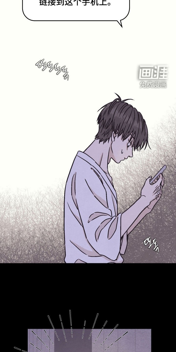 第30章：警告