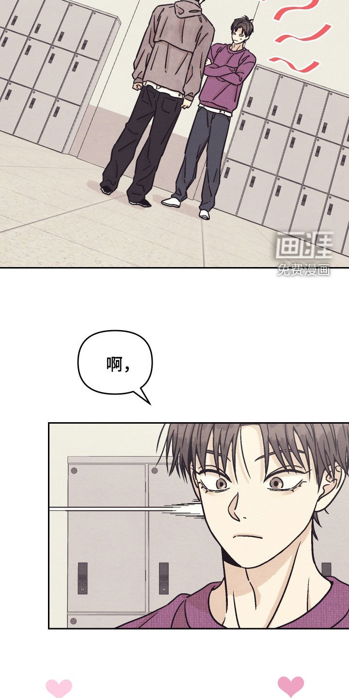 第30章：警告