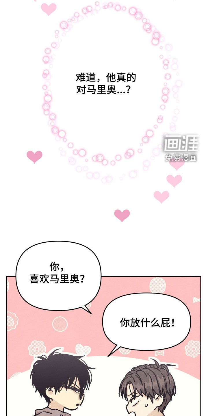 第30章：警告