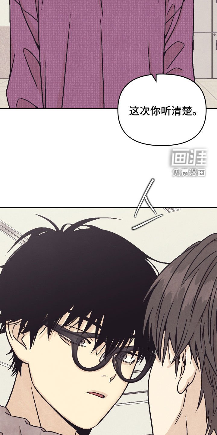 第30章：警告