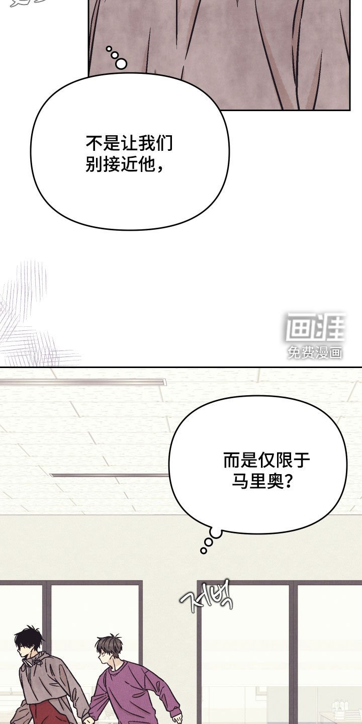 第31章：试探一下