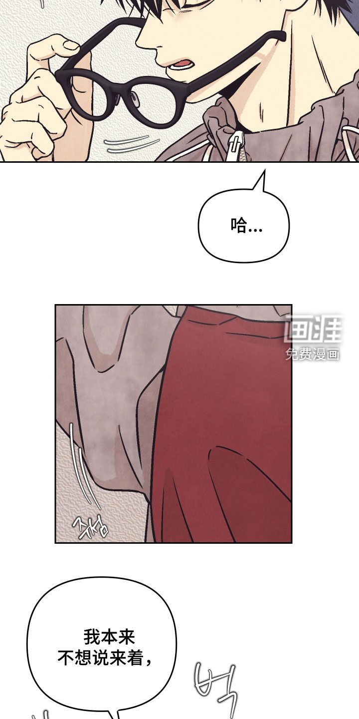 第31章：试探一下