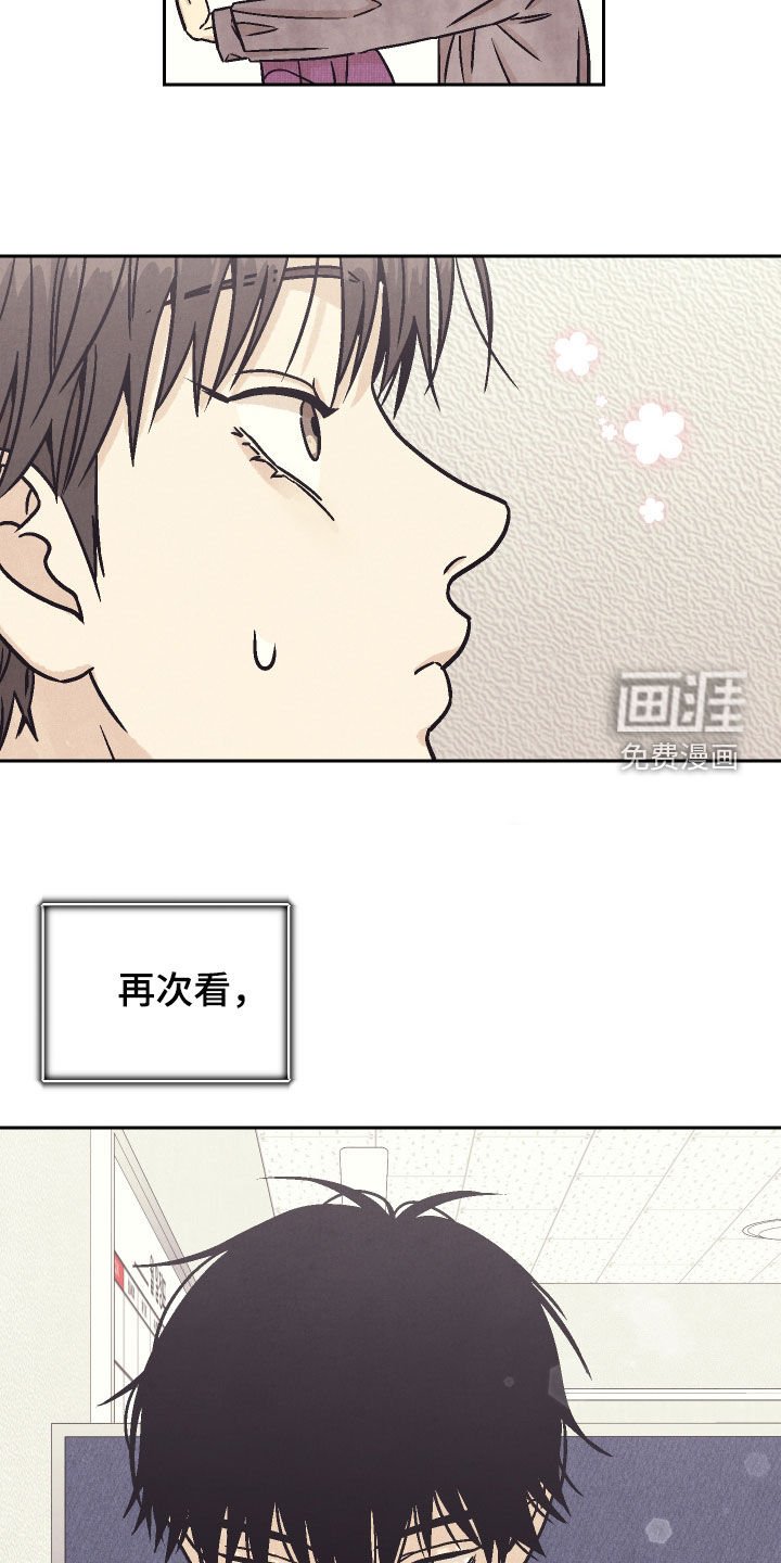 第31章：试探一下