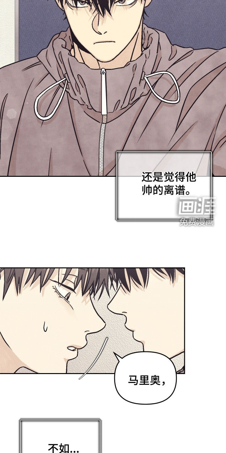 第31章：试探一下
